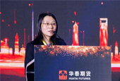 华泰期货招聘有哪些要求